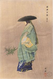 Tsukioka Kogyo / One Hundred Noh Plays / Sumidagawa