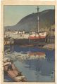 The Inland Sea Series - Second......