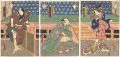 Kabuki Play: The Storehouse of......