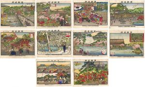 広瀬春孝（楓斎）「京都名所」
