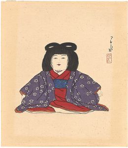 Kawase Hasui / Collection of Doll Pictures by Hasui / Isho Ningyo