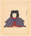 Collection of Doll Pictures by......