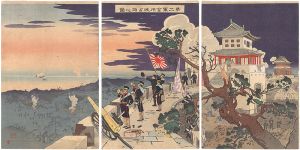 Beisaku / The Second Army's Occupation of Jinzhoucheng [第ニ軍金州城占領之図]