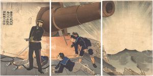 Kiyochika / China Sea Battle,a Sailor on our Warship Matsushima Ashed with his Dying Breath,Did we Sink the Enemy or nor [黄海之戦我松島之水兵臨死問敵艦之存否]