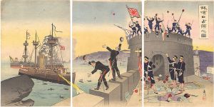 Beisaku / Illustration of the Occupation of Port Arthur [旅順口占領之図]