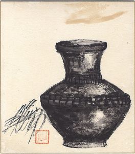 三船敏郎「自筆色紙」