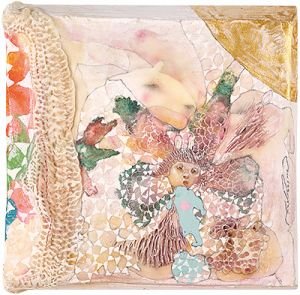 胎内の森　ちうちぇ