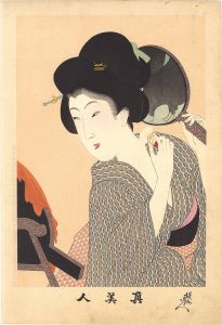Chikanobu / True Beauties [真美人]