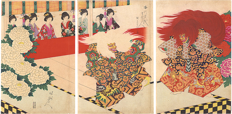 周延「徳川時代貴婦人　能上覧之図」