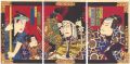 Kabuki Play: Ide Soyotsuki Han......