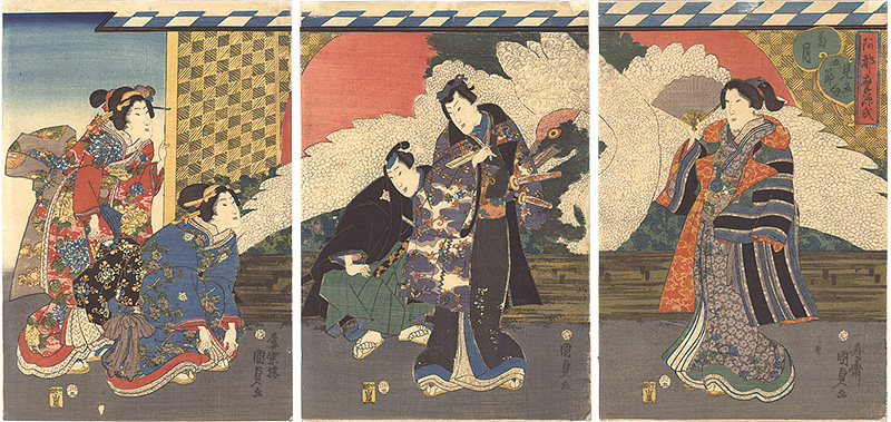 国貞二代「阿都摩源氏 見立五節句　菊月」