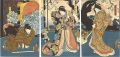 Kabuki Play: Kagami no Ura Hiy......