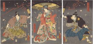 豊国三代「鶴春土佐画鞘当」