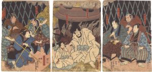 豊国三代「木下曽我恵砂路」