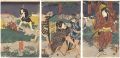 Kabuki Play: The Storehouse of......