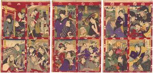 周延「仮名手本忠臣蔵」