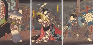 豊国三代「源氏模様娘雛形」