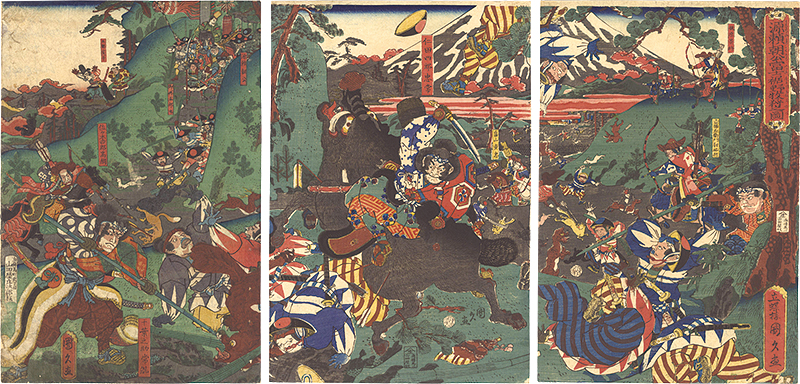 Kunihisa “Lord Minamoto Yoritomo's Hunt at the Foot of Mount Fuji”