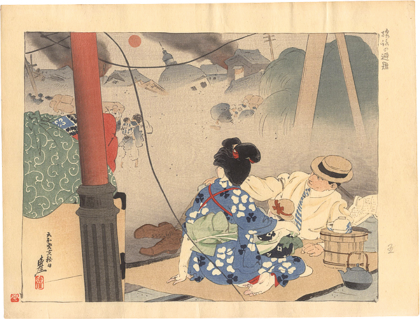 Igawa Sengai “Collected Prints of the Taisho Earthquake / Refuge to the Rails”