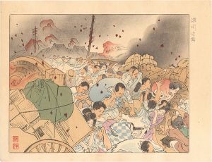 Collected Prints of the Taisho Earthquake / Near Fukagawa