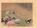 Collected Prints of the Taisho......
