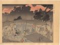 Collected Prints of the Taisho......