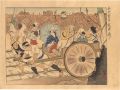 Collected Prints of the Taisho......