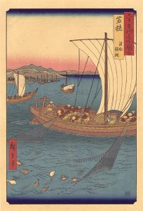 Famous Views of the Sixty-Odd Provinces / Wakasa Province: A Fishing Boat Netting Flatfish【Reproduction】	