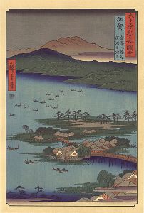 広重初代「六十余州名所図会　加賀 金沢八勝之内蓮湖之漁火【復刻版】」