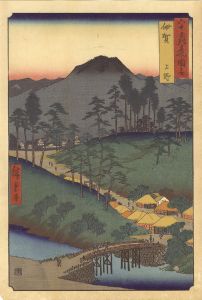 広重初代「六十余州名所図会　伊賀 上野【復刻版】」