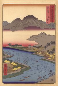 広重初代「六十余州名所図会　河内 牧方 男山【復刻版】」