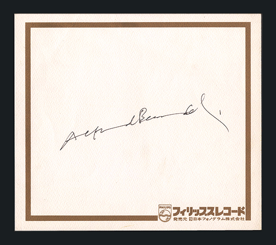 Alfred Brendel “Autographed paper”
