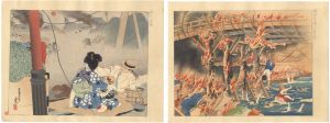 Collected Prints of the Taisho Earthquake / Refuge on the Rail Track and the Bridge on Fire (near Honjo)