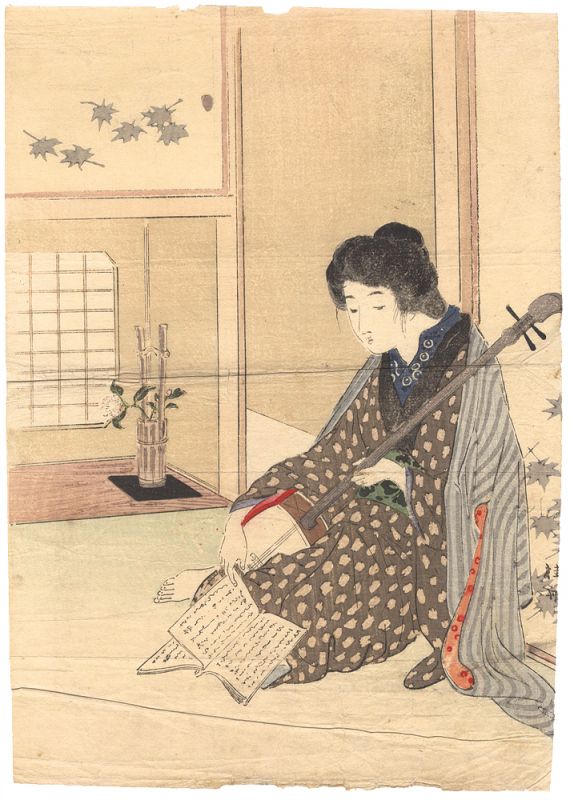 武内桂舟「木版口絵」