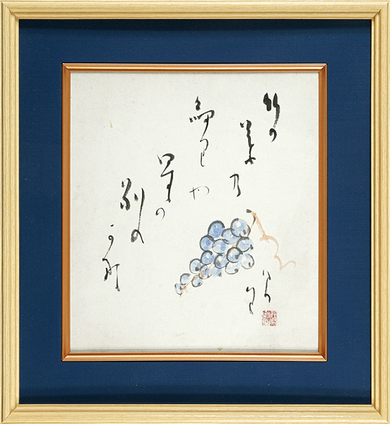 竹久夢二「自筆画賛色紙　竹の葉」