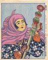 Furoshiki Botchi