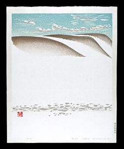 橋本興家「雪の砂丘　砂丘連作の内」