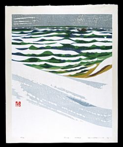 橋本興家「冬の海　砂丘連作の内」