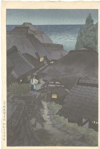 Evening in Futomi, Boshu