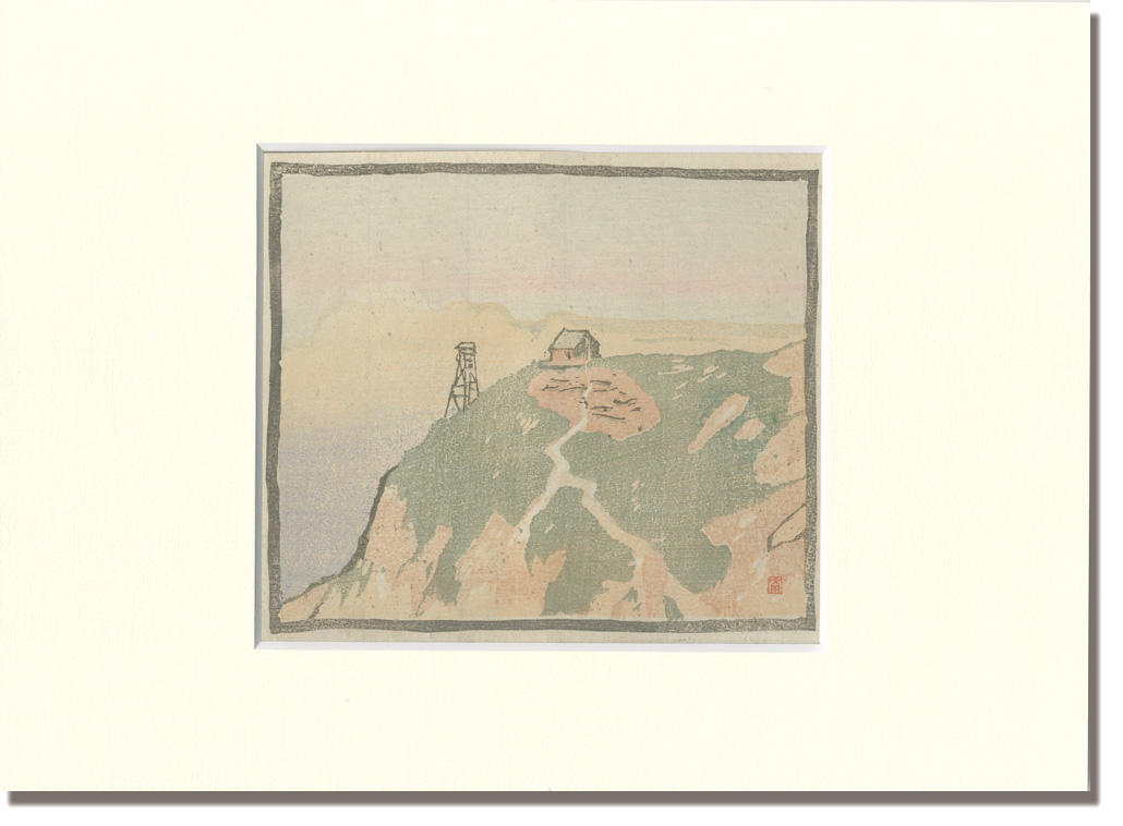 Minami Kunzo “Uomi”