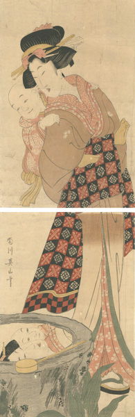 英山「水鏡（仮題）」