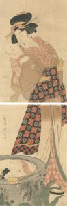 水鏡（仮題）