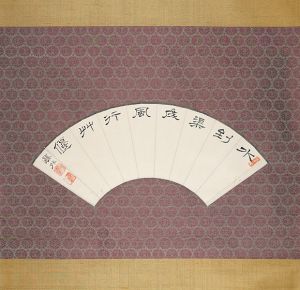 Mori Ogai / Poem Fan
