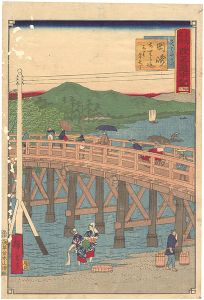 The Travel Journal of the Revised Fifty-three Stations of Famous Places in Tokai / No. 42: Okazaki