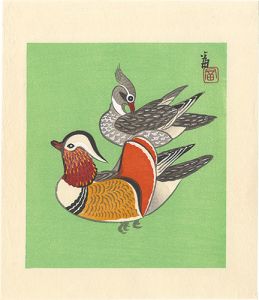 徳力富吉郎「鴨（仮題）」