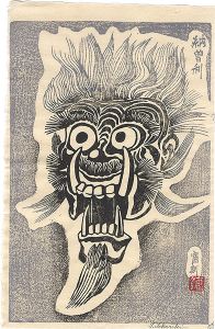 Tokuriki Tomikichiro / Nasori