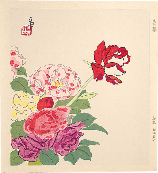 徳力富吉郎「薔薇（仮題）」