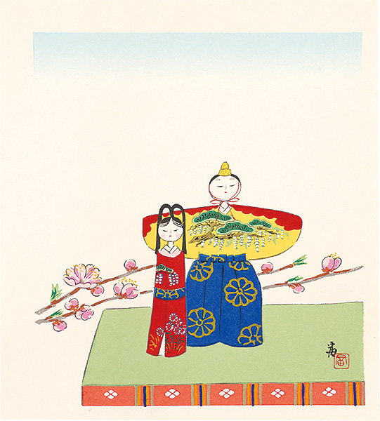 徳力富吉郎「桃の花と雛人形（仮題）」