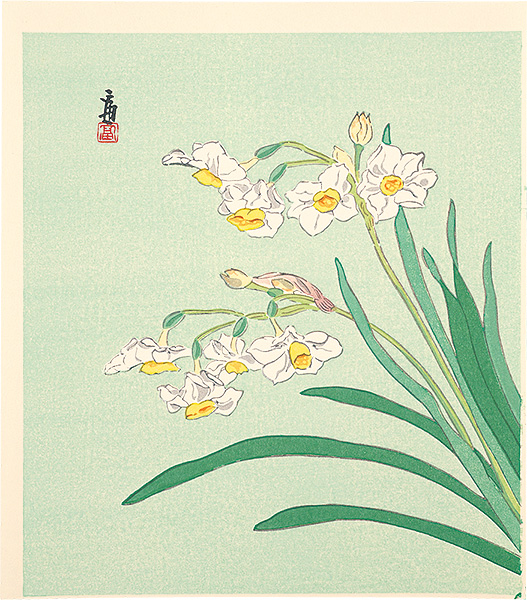 徳力富吉郎「水仙（仮題）」