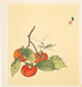 徳力富吉郎「柿（仮題）」